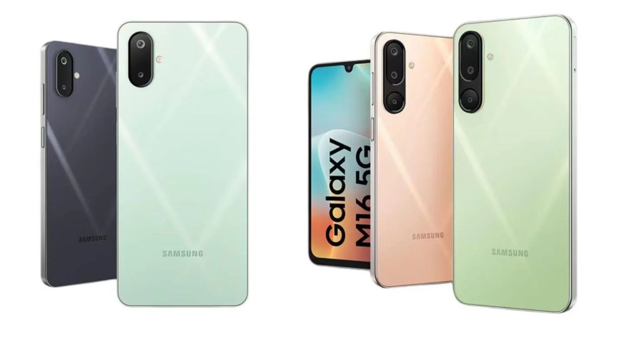 Samsung: అతి తక్కువ ధరకే ఈ శాంసంగ్ స్మార్ట్ఫోన్.. ఫీచర్లు మాత్రం అదుర్స్.. Samsung: అతి తక్కువ ధరకే ఈ శాంసంగ్ స్మార్ట్ఫోన్.. ఫీచర్లు మాత్రం అదుర్స్..