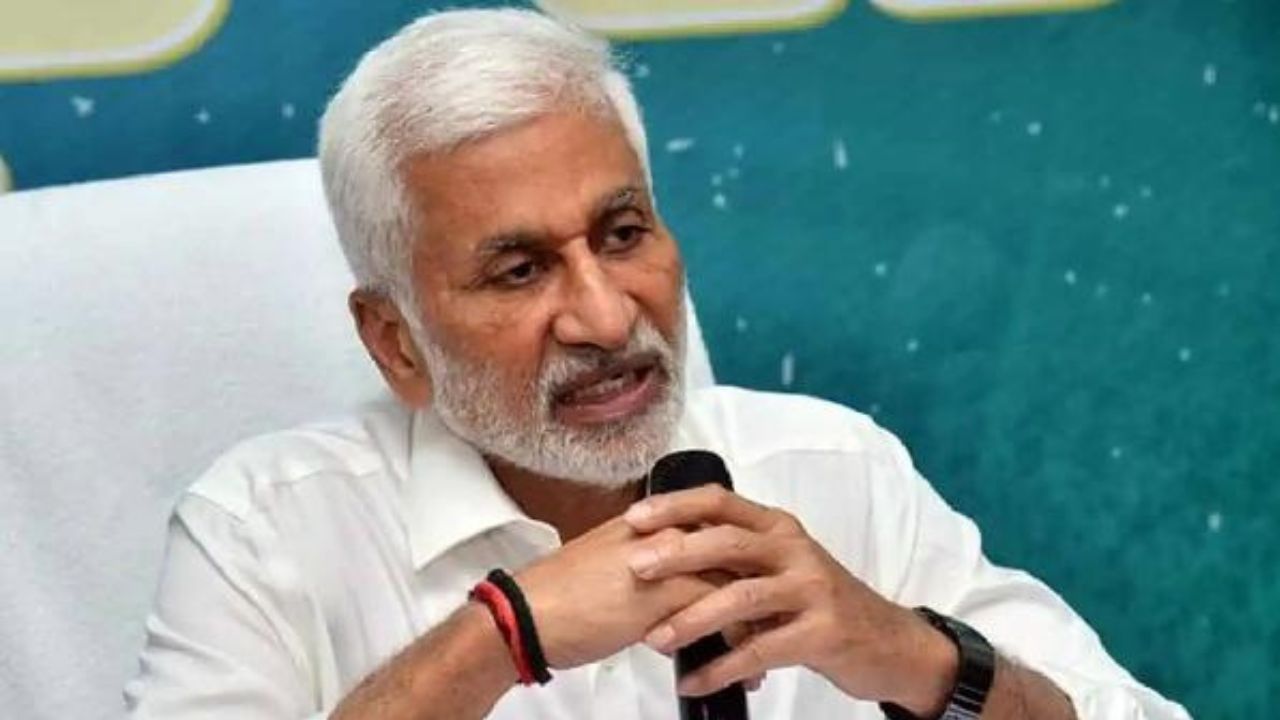 Vijayasai Reddy: విజయసాయిరెడ్డికి షాక్.. విచారణకు రావాలంటూ సిట్ నోటీసులు Vijayasai Reddy: విజయసాయిరెడ్డికి షాక్.. విచారణకు రావాలంటూ సిట్ నోటీసులు
