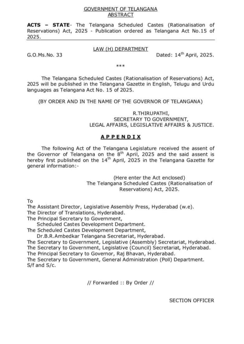 SC classification