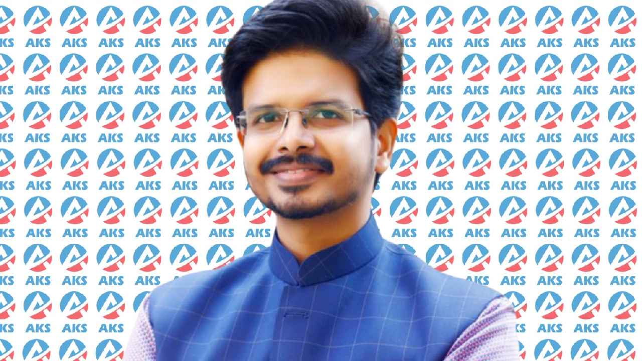 AKS IAS Academy : UPSC 2024 ఫలితాల్లో హైదరాబాద్కు చెందిన AKS IAS అకాడమీ రికార్డ్.. 63 మందికి పైగా విజయం.. AKS IAS Academy : UPSC 2024 ఫలితాల్లో హైదరాబాద్కు చెందిన AKS IAS అకాడమీ రికార్డ్.. 63 మందికి పైగా విజయం..