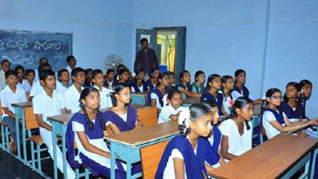 AP Govt Schools