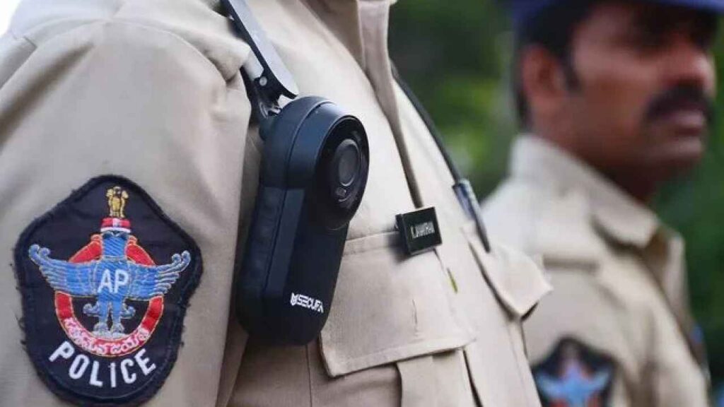 AP Police