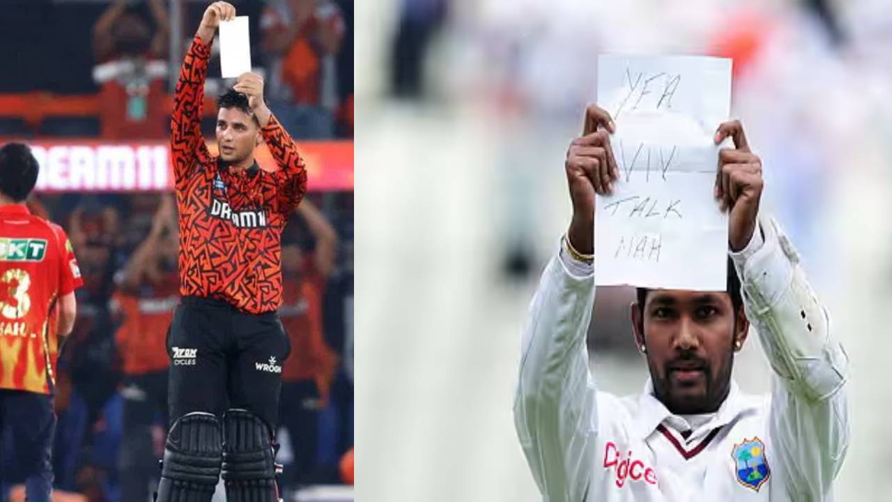 Abhishek Sharma : అభిషేక్ శర్మ కన్నా ముందు ఇలా పేపర్ మీద రాసింది ఎవరో తెలుసా? దిగ్గజ క్రికెటర్కు కౌంటర్ ఇచ్చాడు అప్పట్లో.. Abhishek Sharma : అభిషేక్ శర్మ కన్నా ముందు ఇలా పేపర్ మీద రాసింది ఎవరో తెలుసా? దిగ్గజ క్రికెటర్కు కౌంటర్ ఇచ్చాడు అప్పట్లో..