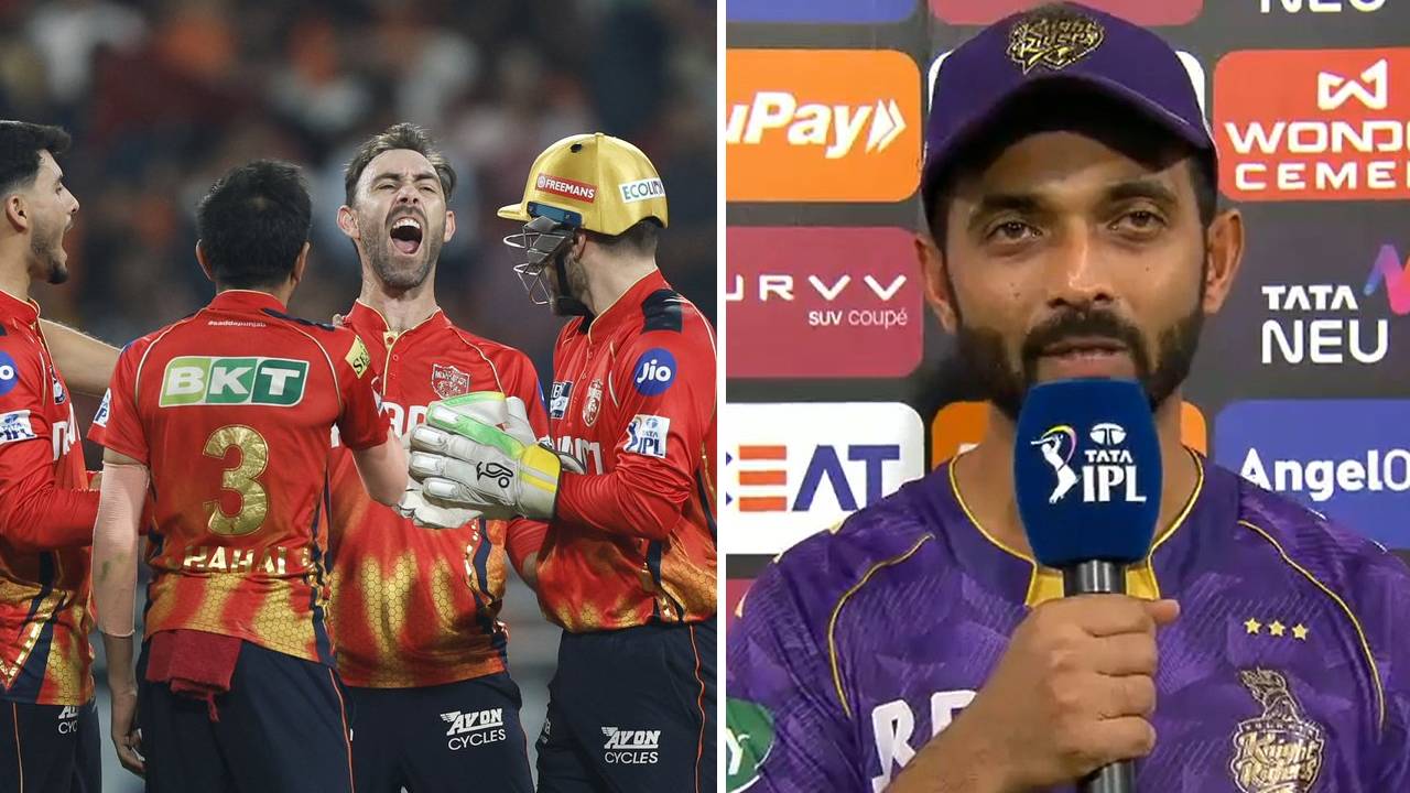 IPL 2025: పంజాబ్ జట్టుపై ఓటమికి బాధ్యత ఎవరిది..? కేకేఆర్ కెప్టెన్ రహానే కీలక కామెంట్స్.. IPL 2025: పంజాబ్ జట్టుపై ఓటమికి బాధ్యత ఎవరిది..? కేకేఆర్ కెప్టెన్ రహానే కీలక కామెంట్స్..