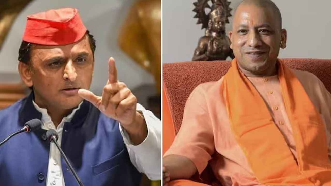 Akhilesh Yadav: యోగిని ప్రధాని అభ్యర్థిగా ప్రకటించేందుకు మహాకుంభమేళాను వాడుకున్నారు- అఖిలేష్ యాదవ్ సంచలన వ్యాఖ్యలు Akhilesh Yadav: యోగిని ప్రధాని అభ్యర్థిగా ప్రకటించేందుకు మహాకుంభమేళాను వాడుకున్నారు- అఖిలేష్ యాదవ్ సంచలన వ్యాఖ్యలు