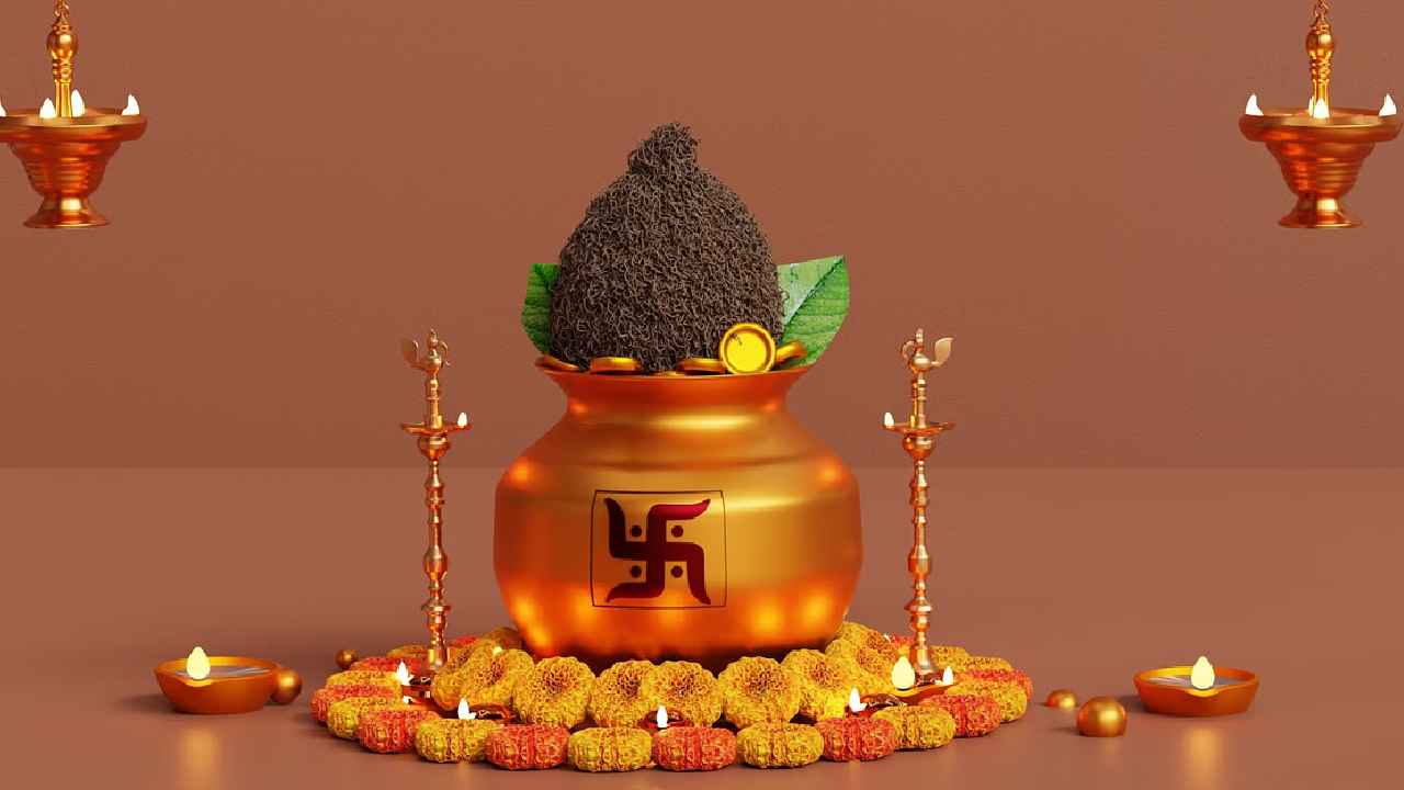 Akshaya Tritiya 2025 : అక్షయ తృతీయ ప్రాముఖ్యత ఏంటి, ఎందుకు జరుపుకుంటారు, కచ్చితంగా గోల్డ్ కొనాల్సిందేనా? Akshaya Tritiya 2025 : అక్షయ తృతీయ ప్రాముఖ్యత ఏంటి, ఎందుకు జరుపుకుంటారు, కచ్చితంగా గోల్డ్ కొనాల్సిందేనా?