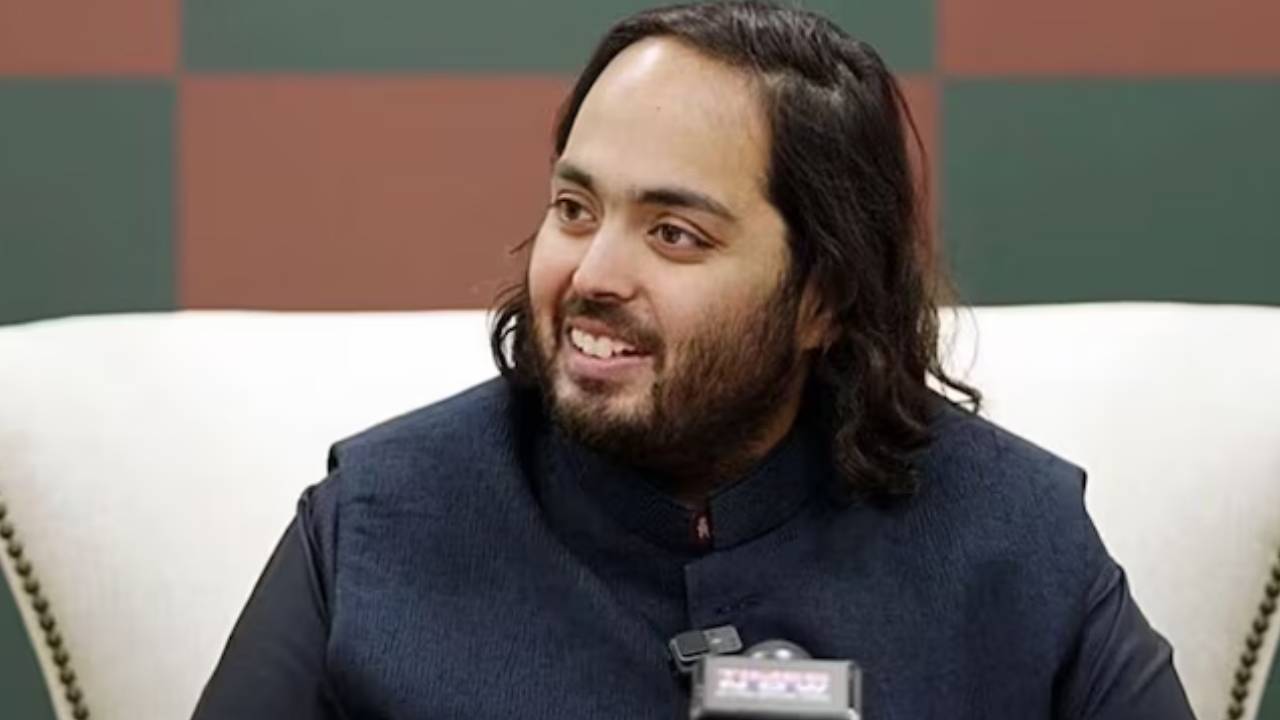 Anant Ambani : ‘రిల్’ ఎగ్జిక్యూటివ్ డైరెక్టర్గా అనంత్ అంబానీ.. మే 1 నుంచి ఐదేళ్లకు నియమాకం..! Anant Ambani : ‘రిల్’ ఎగ్జిక్యూటివ్ డైరెక్టర్గా అనంత్ అంబానీ.. మే 1 నుంచి ఐదేళ్లకు నియమాకం..!