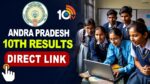 Ap 10th Class Results 2025