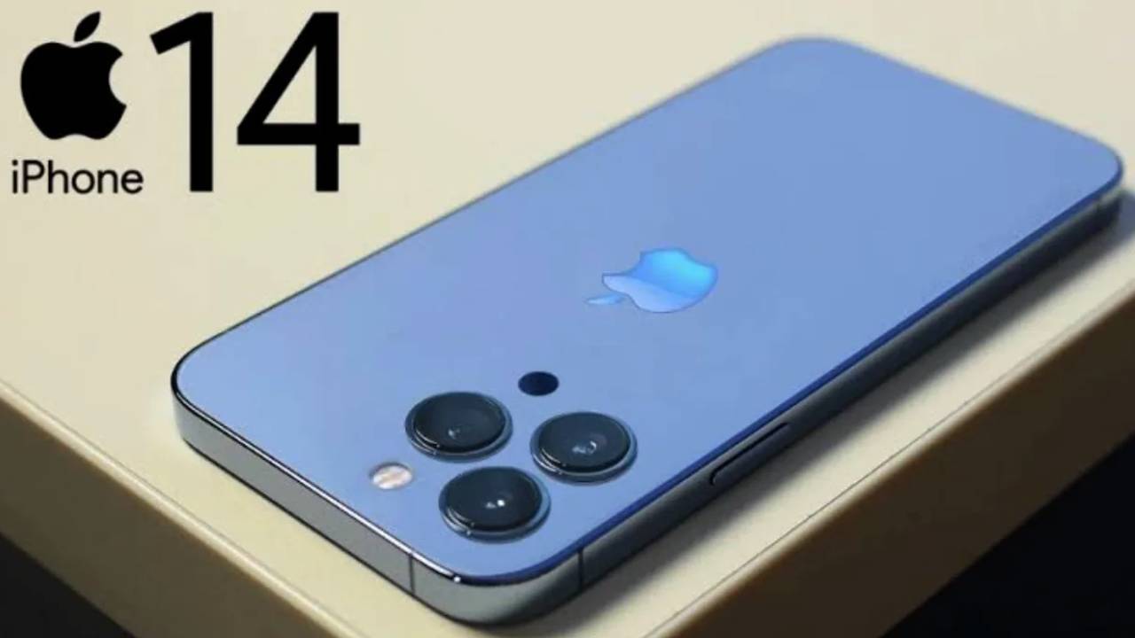 Apple iPhone 14 : ఫ్లిప్కార్ట్ బంపర్ ఆఫర్.. చౌకైన ధరకే ఆపిల్ ఐఫోన్ 14 కొనేసుకోండి.. ఈ డిస్కౌంట్ మళ్లీ జన్మలో రాదు! Apple iPhone 14 : ఫ్లిప్కార్ట్ బంపర్ ఆఫర్.. చౌకైన ధరకే ఆపిల్ ఐఫోన్ 14 కొనేసుకోండి.. ఈ డిస్కౌంట్ మళ్లీ జన్మలో రాదు!