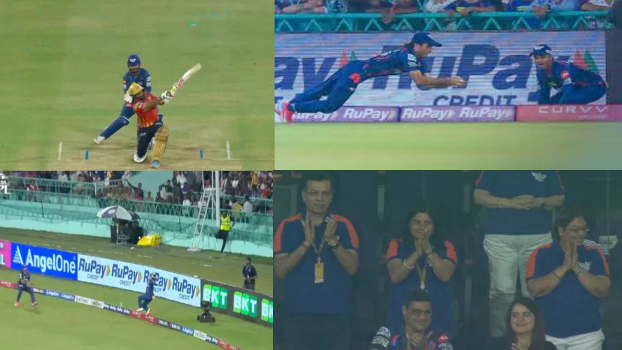 IPL 2025 : ఐపీఎల్ 18లో బెస్ట్ క్యాచ్ ఇదేనేమో.. బదోని, బిష్ణోయ్ ఫీల్డింగ్ విన్యాసం చూశారా?.. లక్నో యజమాని సంజీవ్ గొయెంకా లేచి మరీ.. IPL 2025 : ఐపీఎల్ 18లో బెస్ట్ క్యాచ్ ఇదేనేమో.. బదోని, బిష్ణోయ్ ఫీల్డింగ్ విన్యాసం చూశారా?.. లక్నో యజమాని సంజీవ్ గొయెంకా లేచి మరీ..