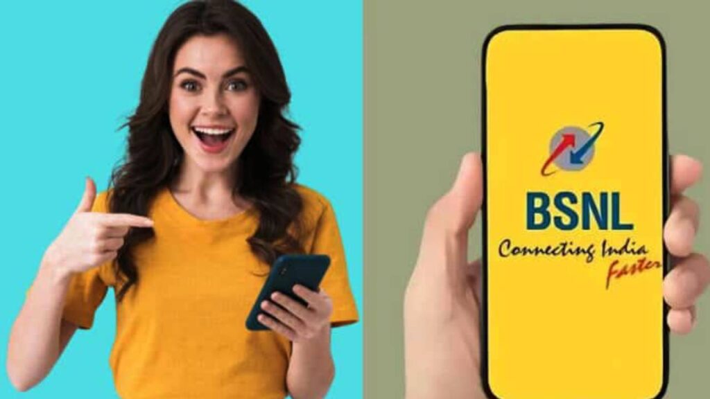 BSNL Cheapest Plan