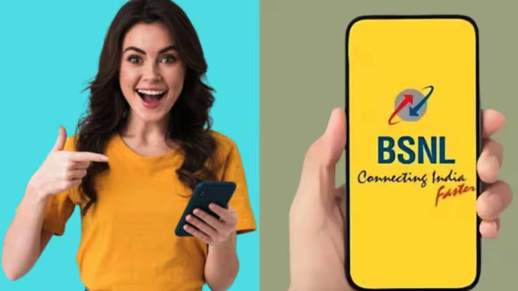 BSNL's new affordable plan