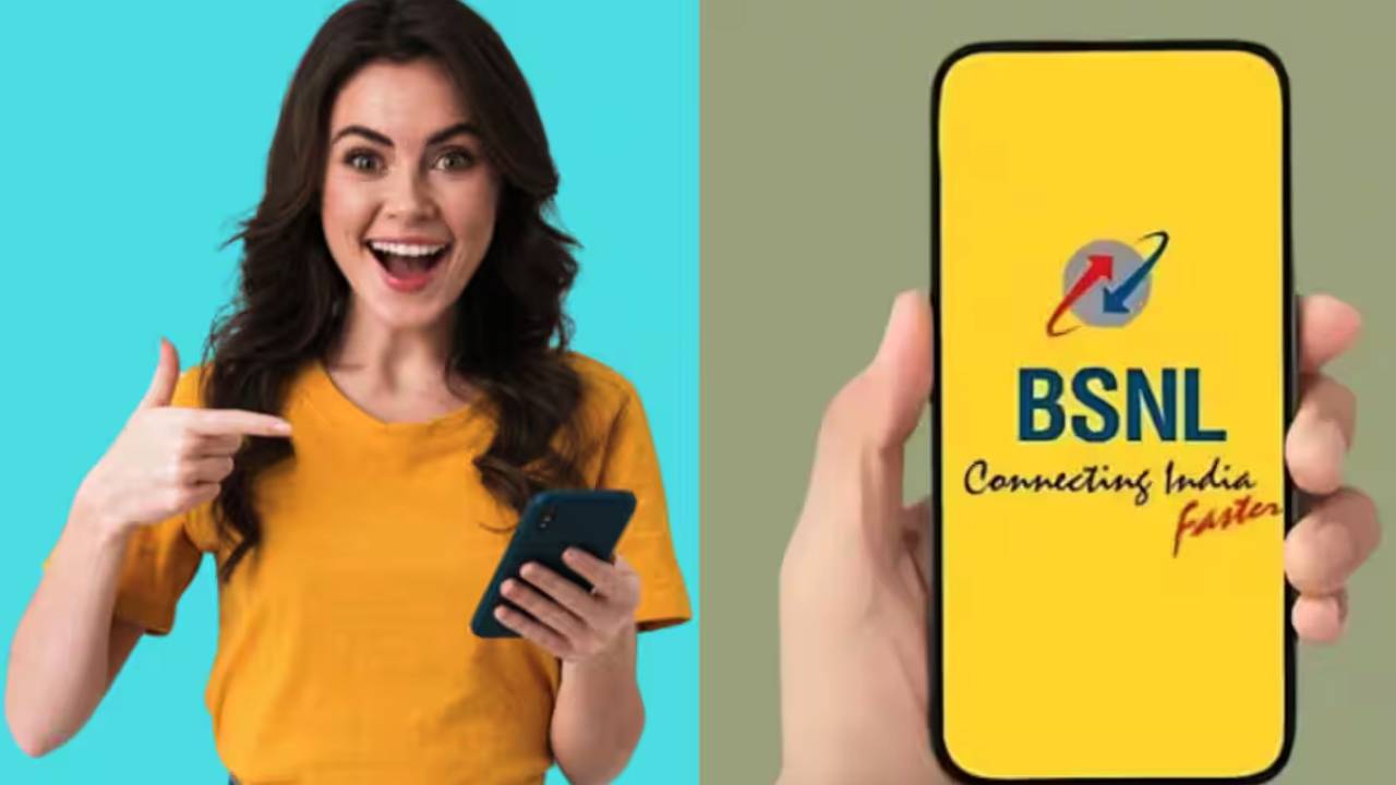 BSNL Offers : BSNL బంపర్ ఆఫర్.. కొత్త చీపెస్ట్ ప్లాన్ అదిరింది.. ఫ్రీ అన్లిమిటెడ్ కాల్స్, 210GB వరకు హైస్పీడ్ డేటా..! BSNL Offers : BSNL బంపర్ ఆఫర్.. కొత్త చీపెస్ట్ ప్లాన్ అదిరింది.. ఫ్రీ అన్లిమిటెడ్ కాల్స్, 210GB వరకు హైస్పీడ్ డేటా..!