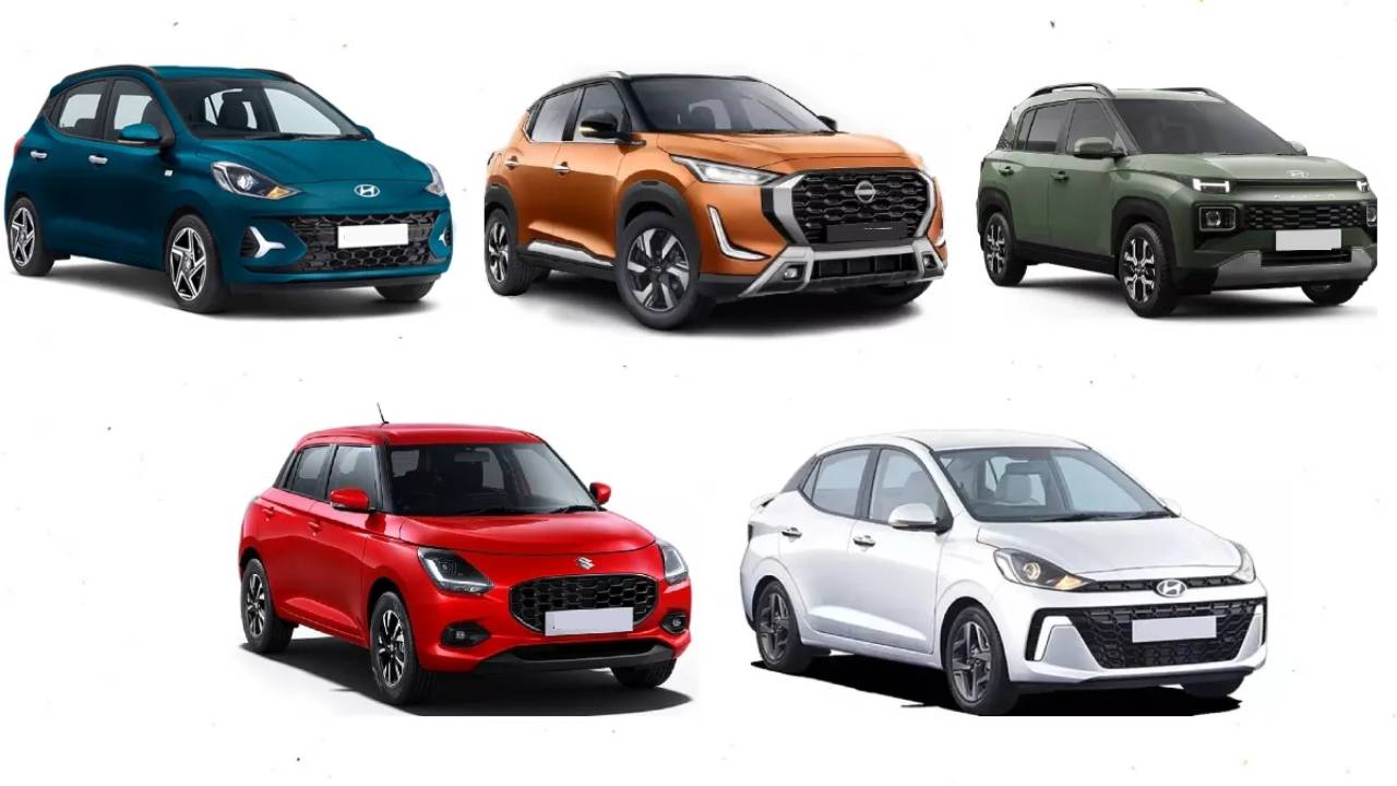 Best Budget Cars : కొత్త కారు కొంటున్నారా? అత్యంత సరసమైన ధరకే 5 బెస్ట్ బడ్జెట్ కార్లు.. ఓసారి లుక్కేయండి..! Best Budget Cars : కొత్త కారు కొంటున్నారా? అత్యంత సరసమైన ధరకే 5 బెస్ట్ బడ్జెట్ కార్లు.. ఓసారి లుక్కేయండి..!
