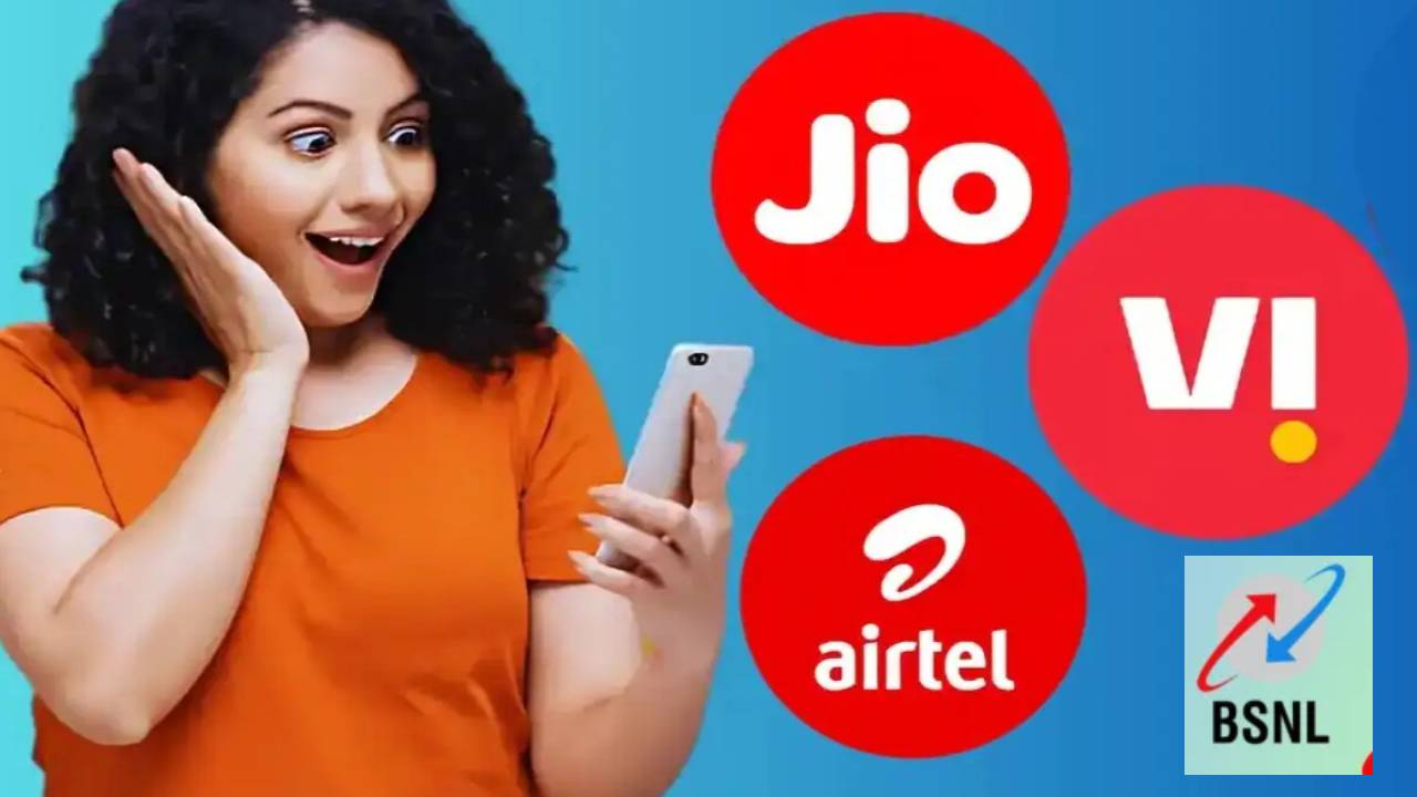 Best Recharge Plans : నెలవారీ రీఛార్జ్లతో విసిగిపోయారా? మీ నెట్వర్క్ ఏదైనా 7 బెస్ట్ రీఛార్జ్ ప్లాన్లు ఇవే.. 365 రోజులు ఎంజాయ్ చేయొచ్చు! Best Recharge Plans : నెలవారీ రీఛార్జ్లతో విసిగిపోయారా? మీ నెట్వర్క్ ఏదైనా 7 బెస్ట్ రీఛార్జ్ ప్లాన్లు ఇవే.. 365 రోజులు ఎంజాయ్ చేయొచ్చు!