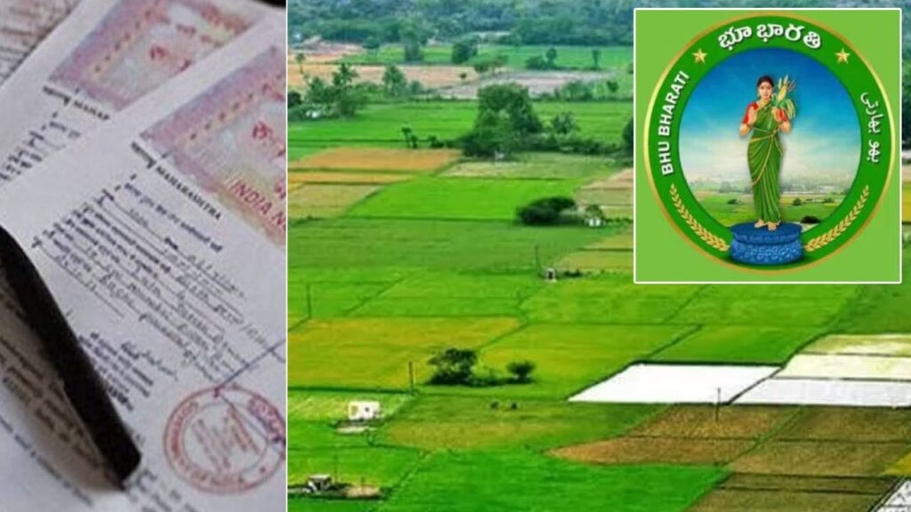 Bhubharati rules