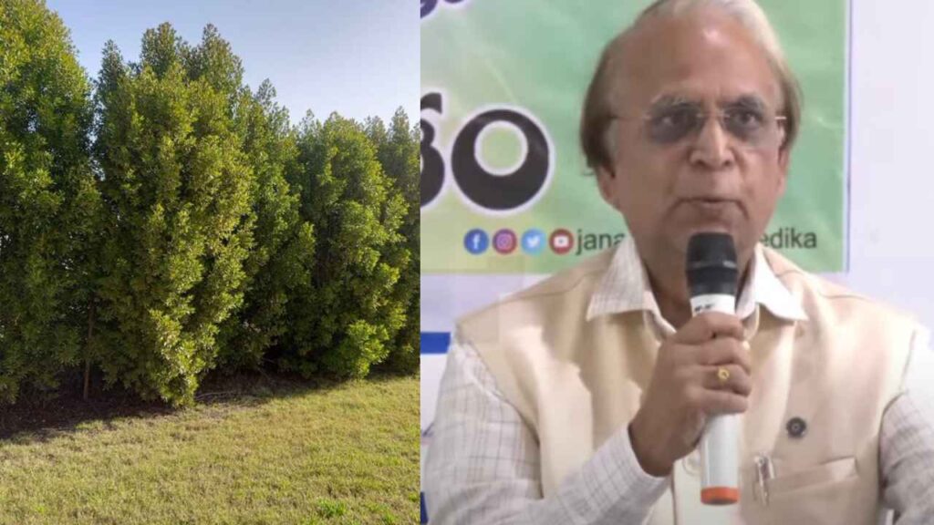 CCMB Former Director Mohan Rao