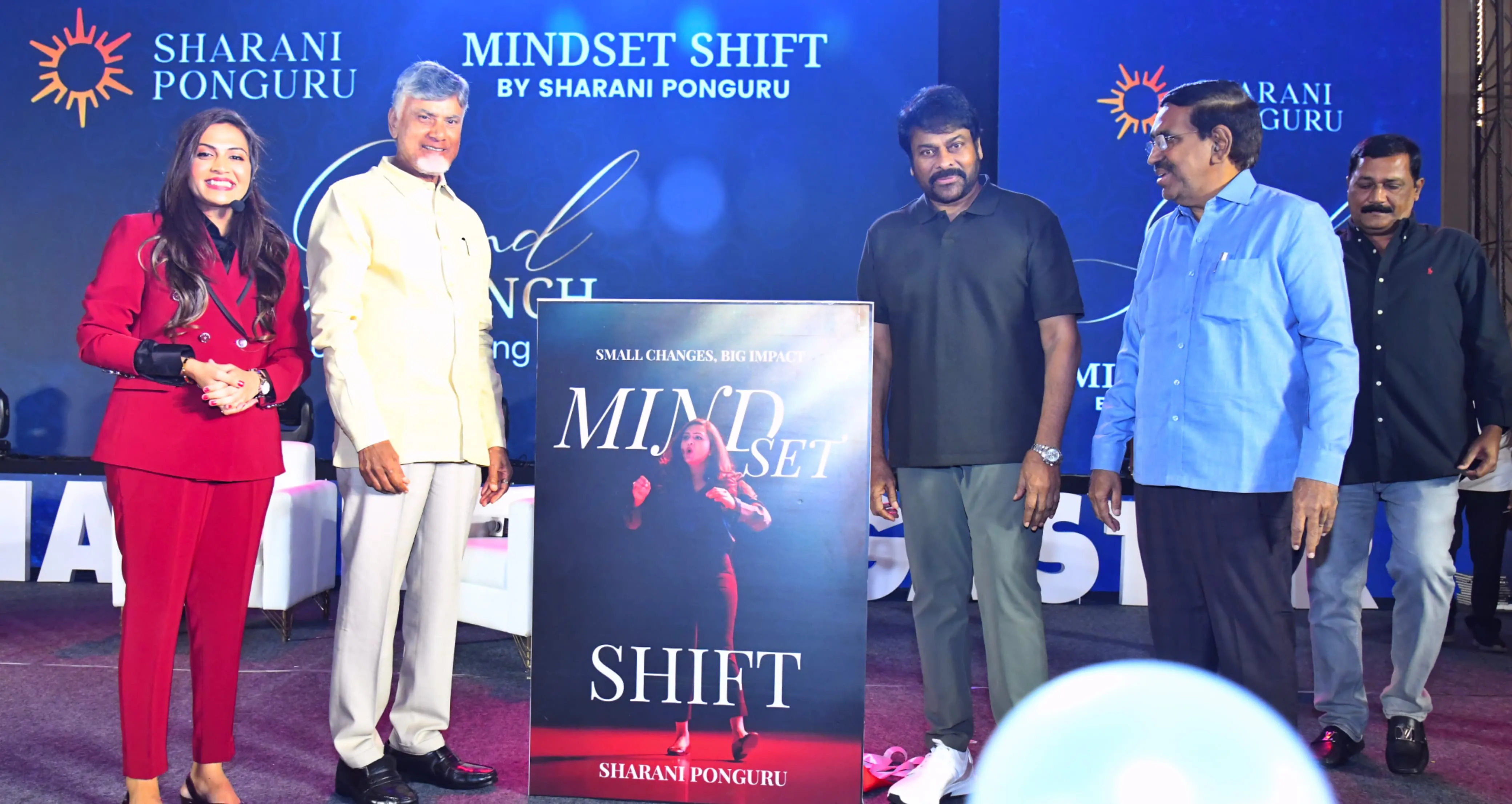 CM Chandrababu Megastar Chiranjeevi in Book Launch