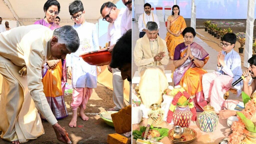 CM Chandrababu lay foundation stone for New House in Amaravati