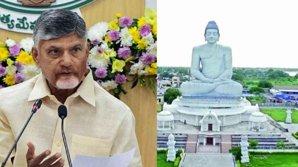 Cm Chandrababu On Amaravati