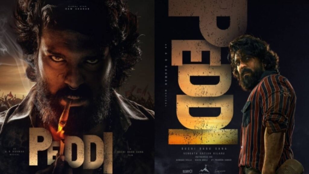 Crazy Gossip on Peddi Movie Glimpse