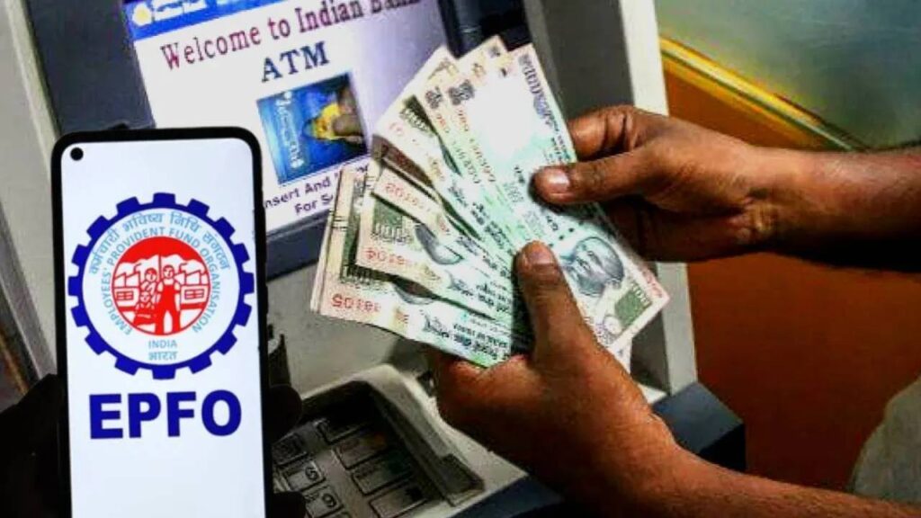 EPFO 3 0 Launch