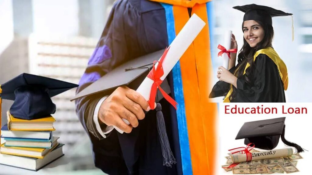 Education Loan