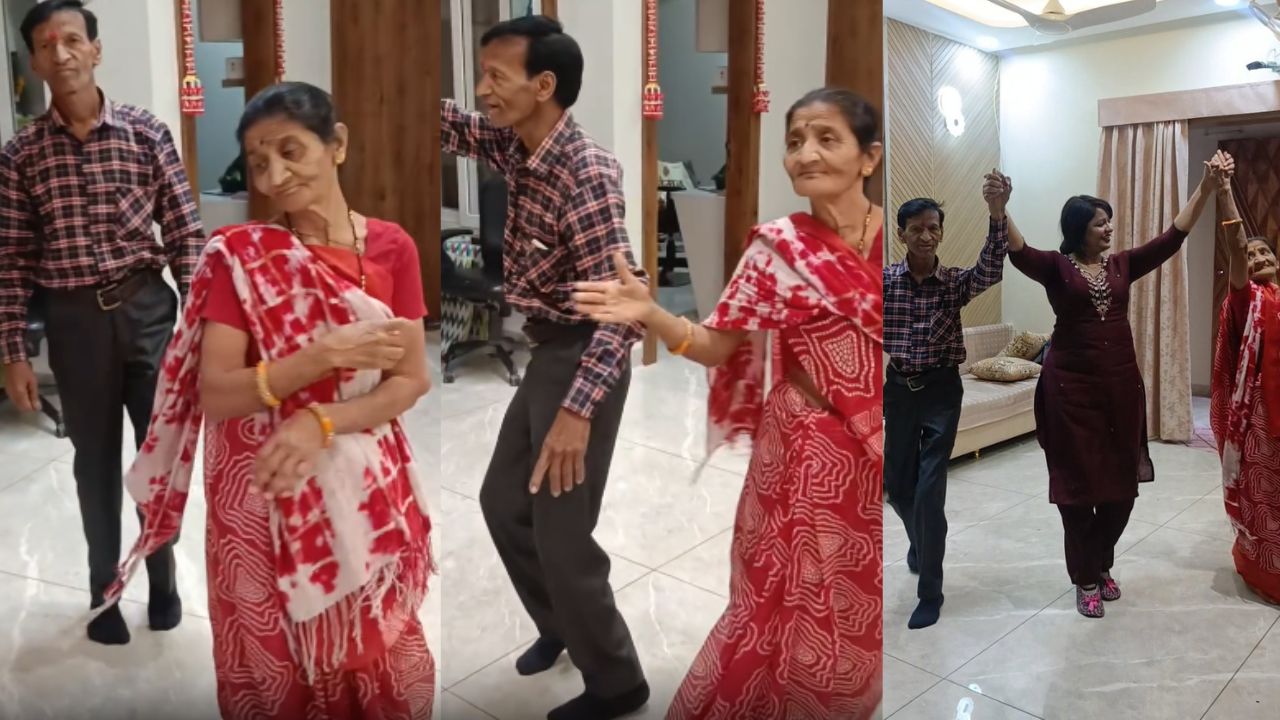 తాత, బామ్మ డ్యాన్స్ అదరహో.. ఇంటర్నెట్ను ఊపేస్తోన్న వీడియో తాత, బామ్మ డ్యాన్స్ అదరహో.. ఇంటర్నెట్ను ఊపేస్తోన్న వీడియో