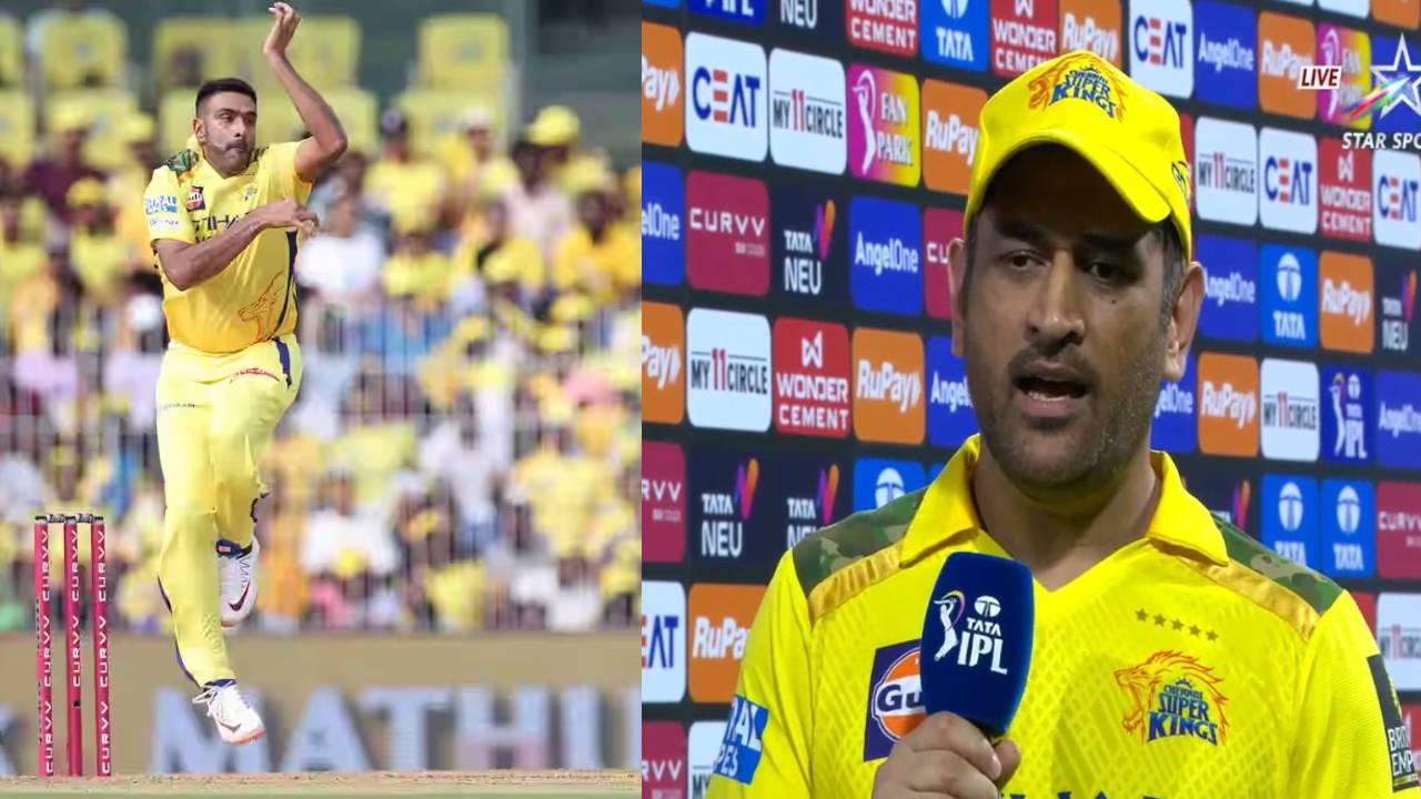 Ravichandran Ashwin : అశ్విన్ ఐపీఎల్ కెరీర్ ఖతం.. చివరి మ్యాచ్ ఆడేశాడా? Ravichandran Ashwin : అశ్విన్ ఐపీఎల్ కెరీర్ ఖతం.. చివరి మ్యాచ్ ఆడేశాడా?