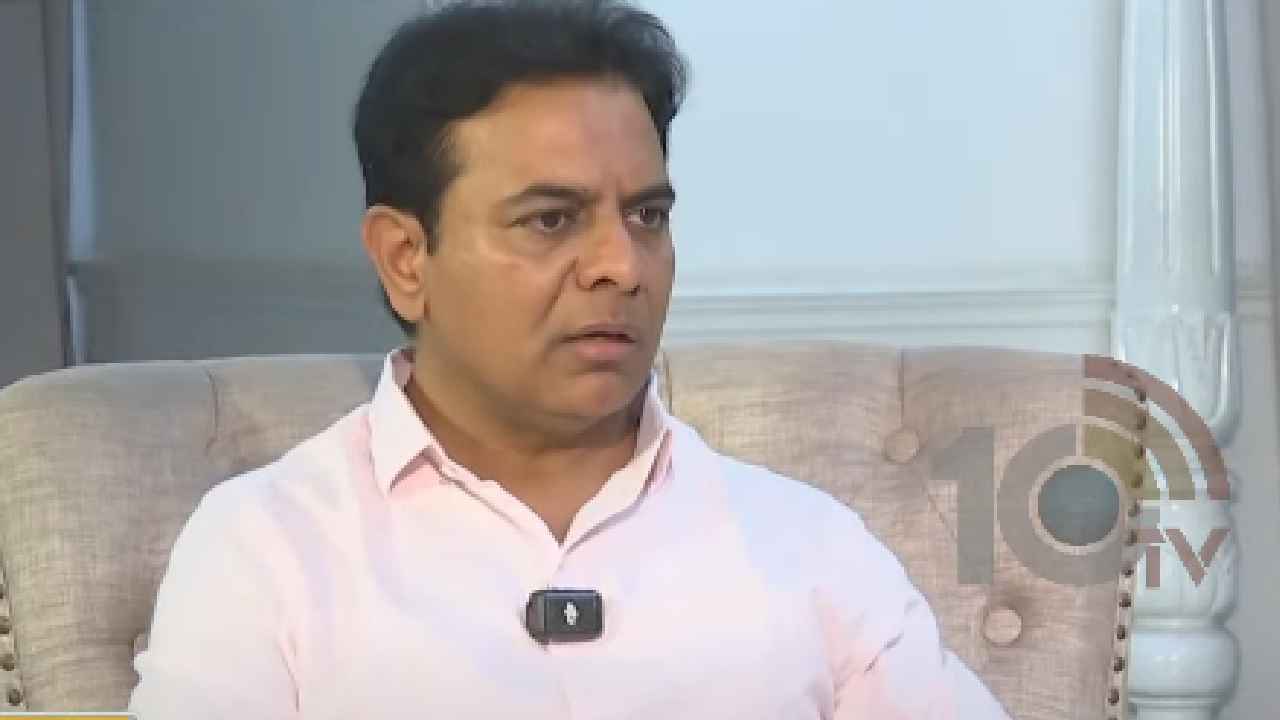 KTR: అందుకే కేసీఆర్ అసెంబ్లీకి రావడం లేదు.. ఎన్టీఆర్, చంద్రబాబు కూడా అదే చేశారు- కేటీఆర్ కీలక వ్యాఖ్యలు KTR: అందుకే కేసీఆర్ అసెంబ్లీకి రావడం లేదు.. ఎన్టీఆర్, చంద్రబాబు కూడా అదే చేశారు- కేటీఆర్ కీలక వ్యాఖ్యలు