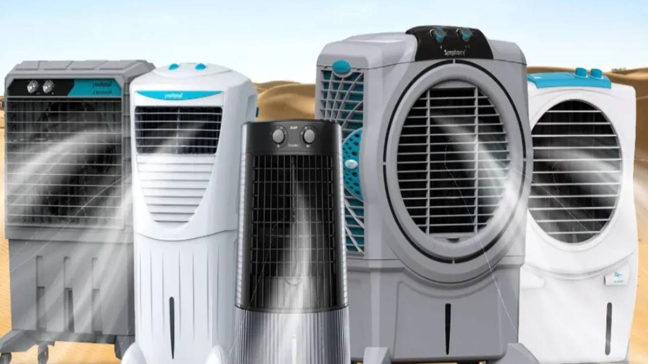 Flipkart Cooler Offer : కొత్త కూలర్ కొంటున్నారా? ఫ్లిప్కార్ట్లో భారీ తగ్గింపుతో బెస్ట్ ఎయిర్ కూలర్లు ఇవే.. నచ్చిన కూలర్ ఇంటికి తెచ్చుకోండి! Flipkart Cooler Offer : కొత్త కూలర్ కొంటున్నారా? ఫ్లిప్కార్ట్లో భారీ తగ్గింపుతో బెస్ట్ ఎయిర్ కూలర్లు ఇవే.. నచ్చిన కూలర్ ఇంటికి తెచ్చుకోండి!