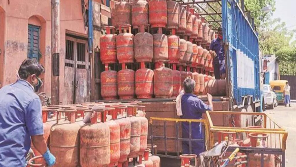 Gas Cylinder