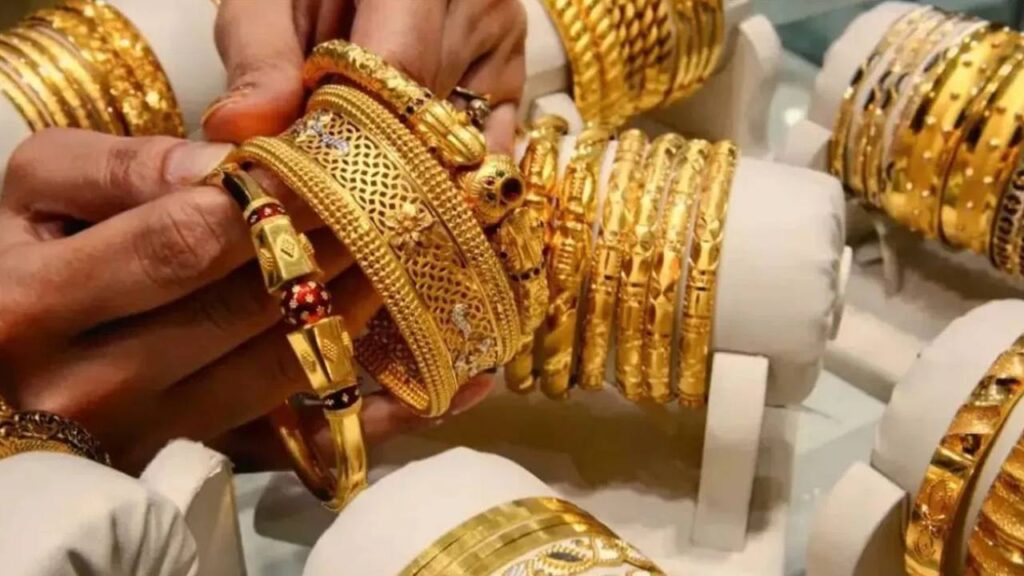 Gold