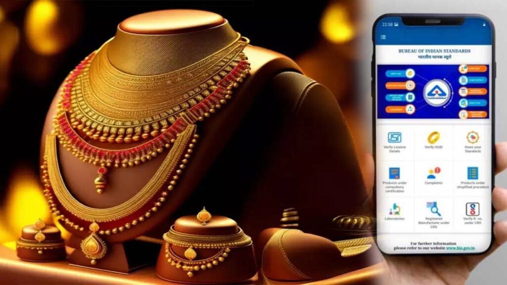 Gold Jewellery Purity