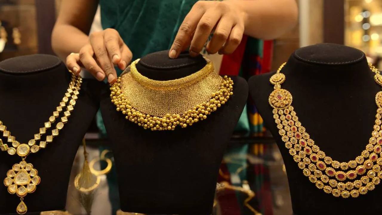 Gold Rate