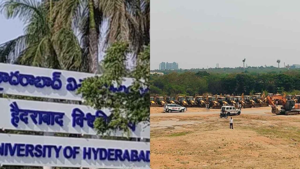 HCU Lands Dispute