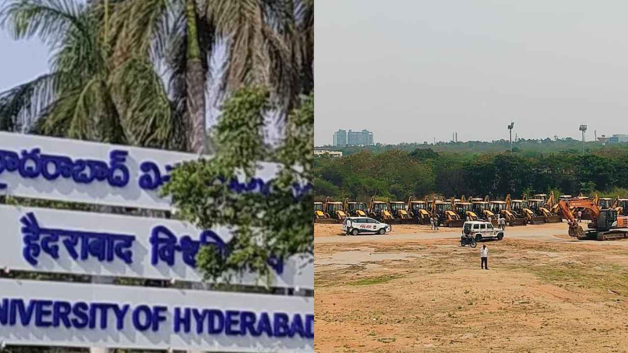 HCU Lands Dispute : అధికార పక్షం వర్సెస్ ప్రతిపక్షం.. తెలంగాణలో ప్రకంపనలు రేపుతున్న హెచ్సీయూ భూముల వివాదం.. HCU Lands Dispute : అధికార పక్షం వర్సెస్ ప్రతిపక్షం.. తెలంగాణలో ప్రకంపనలు రేపుతున్న హెచ్సీయూ భూముల వివాదం..