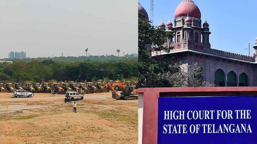 HCU Lands Row