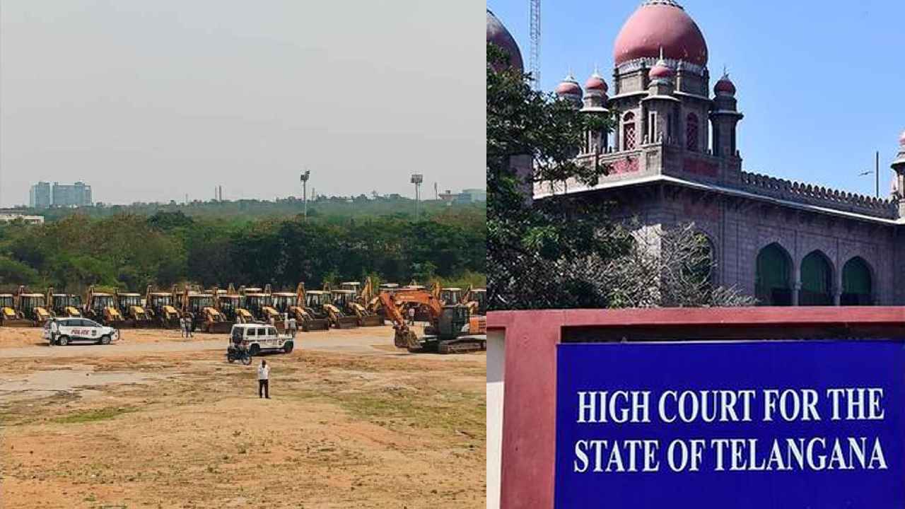 HCU Lands Row : చెట్లను నరకడం ఆపండి..! హెచ్సీయూ భూములపై హైకోర్టు కీలక ఆదేశాలు.. HCU Lands Row : చెట్లను నరకడం ఆపండి..! హెచ్సీయూ భూములపై హైకోర్టు కీలక ఆదేశాలు..