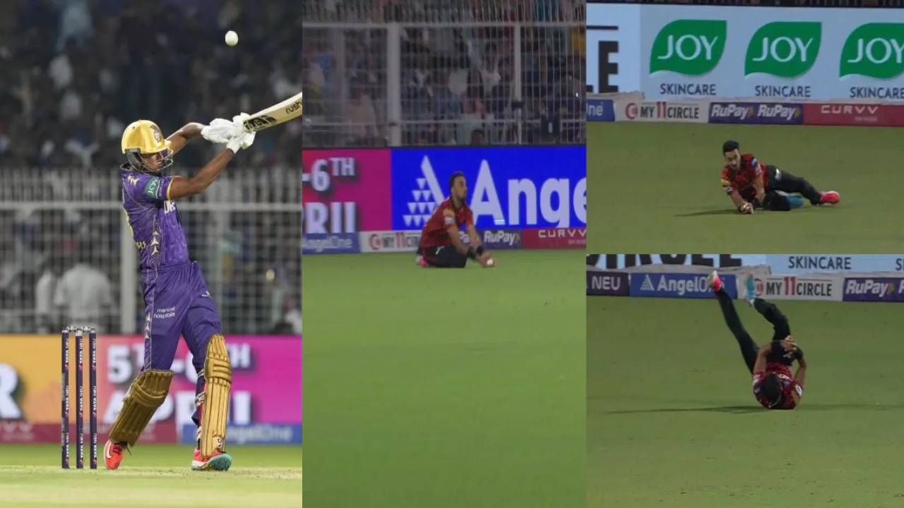 KKR vs SRH : నమ్మశక్యంకాని రీతిలో క్యాచ్ అందుకున్న హర్షల్ పటేల్.. జీవితంలో ఇలాంటి క్యాచ్ పట్టి ఉండడు.. వీడియో వైరల్ KKR vs SRH : నమ్మశక్యంకాని రీతిలో క్యాచ్ అందుకున్న హర్షల్ పటేల్.. జీవితంలో ఇలాంటి క్యాచ్ పట్టి ఉండడు.. వీడియో వైరల్