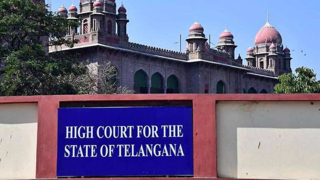 High Court,