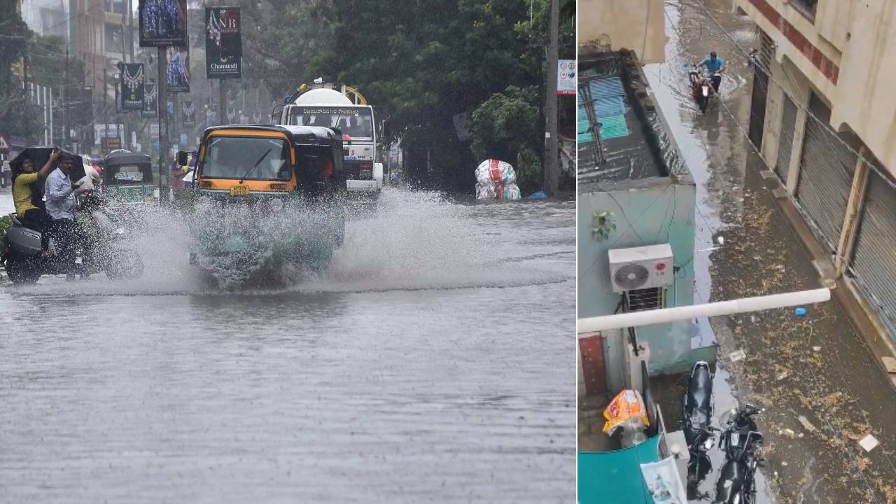 Hyderabad: హైదరాబాద్ వాసులకు రెయిన్ అలెర్ట్.. ఈరోజు భారీ వర్షాలు పడే ఛాన్స్.. ప్రాబ్లం ఉంటే ఈ నంబర్ కు ఫోన్ చేయండి Hyderabad: హైదరాబాద్ వాసులకు రెయిన్ అలెర్ట్.. ఈరోజు భారీ వర్షాలు పడే ఛాన్స్.. ప్రాబ్లం ఉంటే ఈ నంబర్ కు ఫోన్ చేయండి