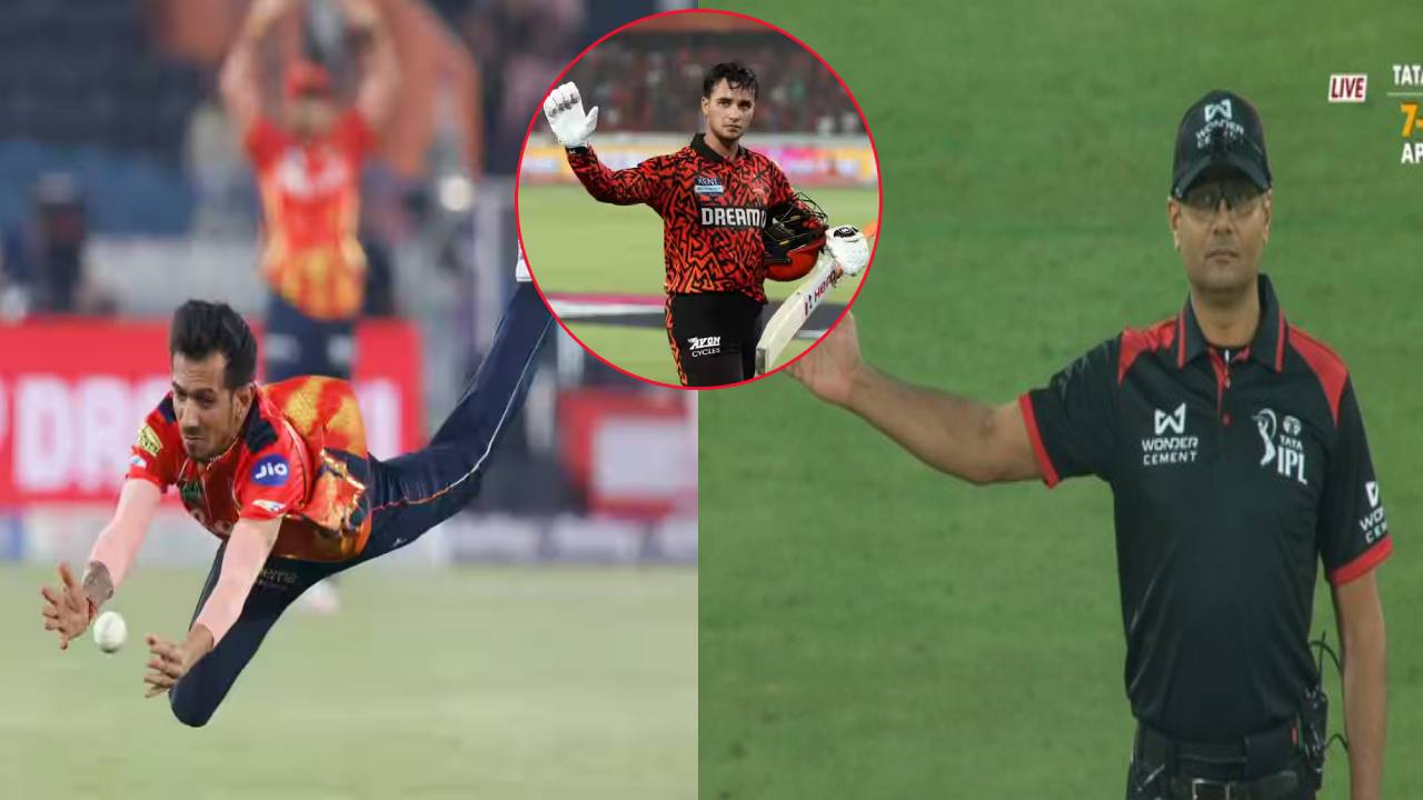 Abhishek Sharma : ఏం అదృష్టం బ్రో.. నక్కతోక తొక్కివచ్చావా ఏందీ..! Abhishek Sharma : ఏం అదృష్టం బ్రో.. నక్కతోక తొక్కివచ్చావా ఏందీ..!