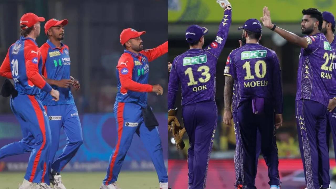 DC vs KKR : ఢిల్లీతో కేకేఆర్ కీలక మ్యాచ్.. ప్లేఆఫ్స్ రేసులో ఏ జట్టుకు ఎక్కువ అవకాశాలు ఉన్నాయంటే? DC vs KKR : ఢిల్లీతో కేకేఆర్ కీలక మ్యాచ్.. ప్లేఆఫ్స్ రేసులో ఏ జట్టుకు ఎక్కువ అవకాశాలు ఉన్నాయంటే?
