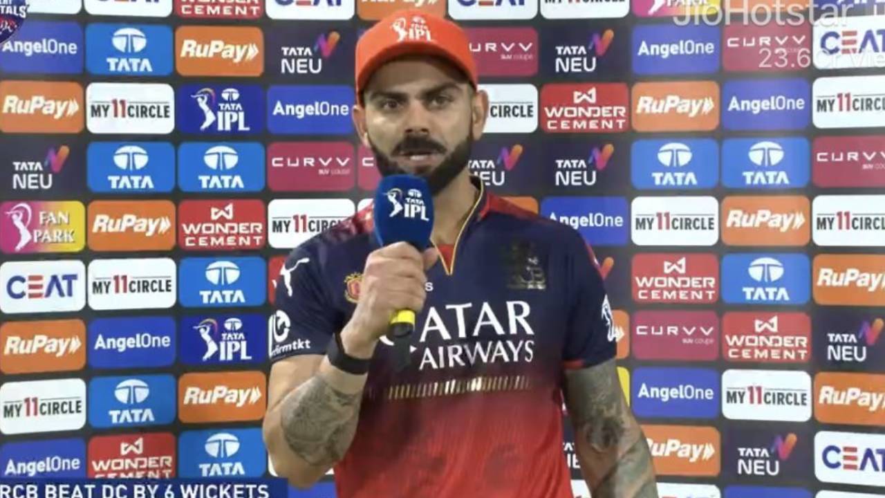 DC vs RCB : ఢిల్లీపై విజయం తరువాత కోహ్లీ కీలక వ్యాఖ్యలు.. DC vs RCB : ఢిల్లీపై విజయం తరువాత కోహ్లీ కీలక వ్యాఖ్యలు..