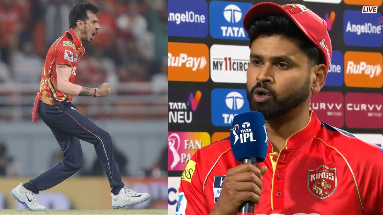 PBKS vs KKR : చాహల్కు దగ్గరికి వెళ్లి ఒక్కటే చెప్పా.. లోస్కోరింగ్ మ్యాచ్లో కోల్కతా పై గెలుపు తరువాత పంజాబ్ కెప్టెన్ అయ్యర్ కామెంట్స్ వైరల్.. PBKS vs KKR : చాహల్కు దగ్గరికి వెళ్లి ఒక్కటే చెప్పా.. లోస్కోరింగ్ మ్యాచ్లో కోల్కతా పై గెలుపు తరువాత పంజాబ్ కెప్టెన్ అయ్యర్ కామెంట్స్ వైరల్..