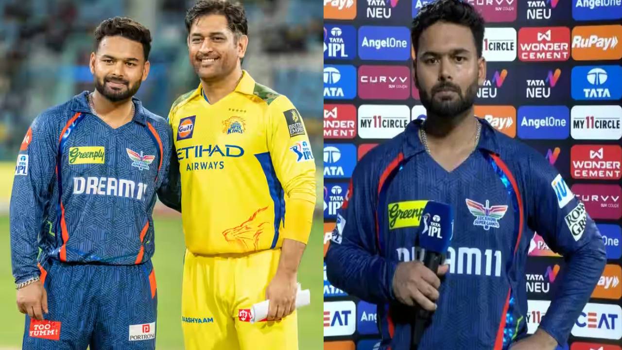 LSG vs CSK : చెన్నై చేతిలో ఎందుకు ఓడిపోయామంటే.. పంత్ కామెంట్స్ వైరల్.. బిష్ణోయ్ చేత ఆఖరి ఓవర్ LSG vs CSK : చెన్నై చేతిలో ఎందుకు ఓడిపోయామంటే.. పంత్ కామెంట్స్ వైరల్.. బిష్ణోయ్ చేత ఆఖరి ఓవర్