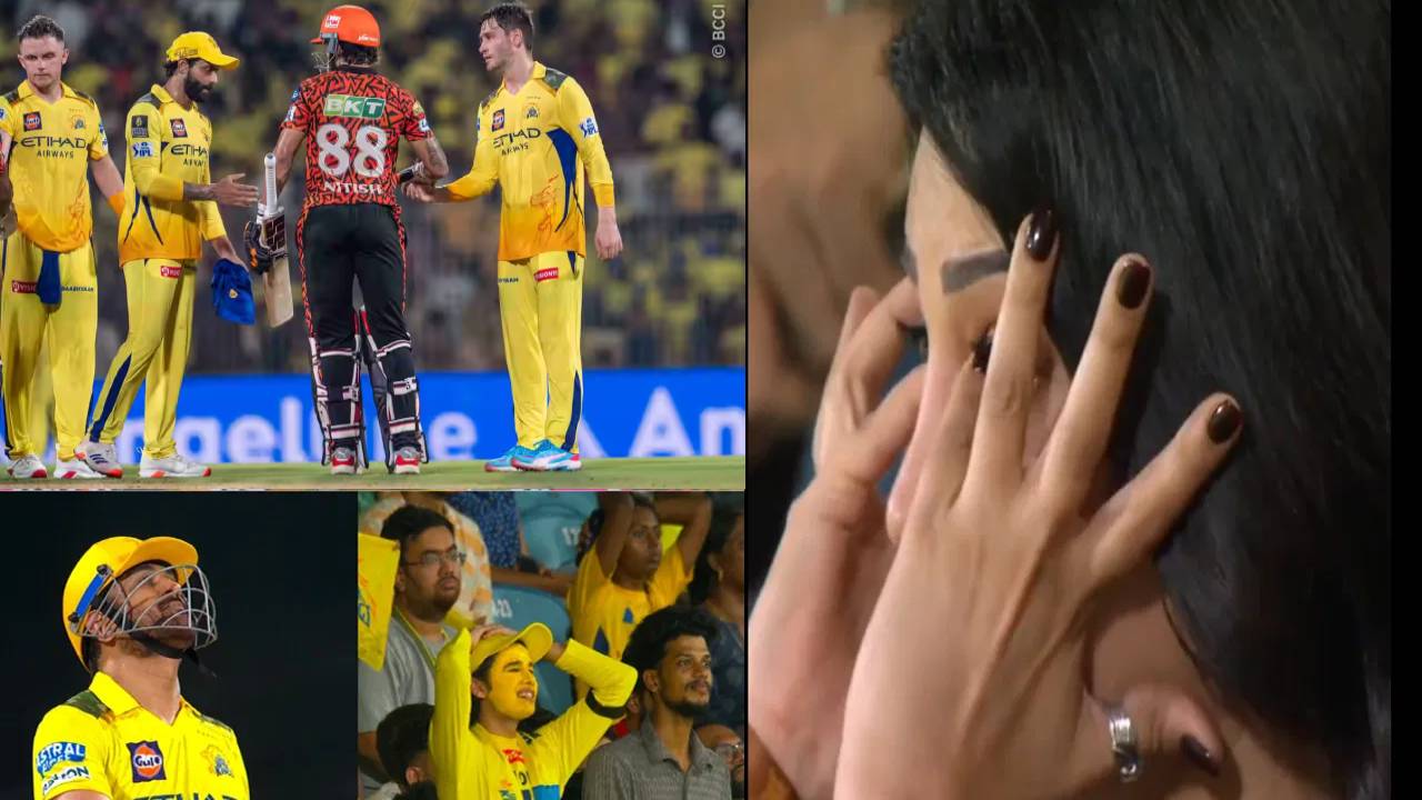 CSK vs SRH : అయ్యయ్యో! చెన్నై ఓడిపోయిందే.. స్టేడియంలోనే కన్నీళ్లు పెట్టుకున్న స్టార్ హీరోయిన్.. CSK vs SRH : అయ్యయ్యో! చెన్నై ఓడిపోయిందే.. స్టేడియంలోనే కన్నీళ్లు పెట్టుకున్న స్టార్ హీరోయిన్..