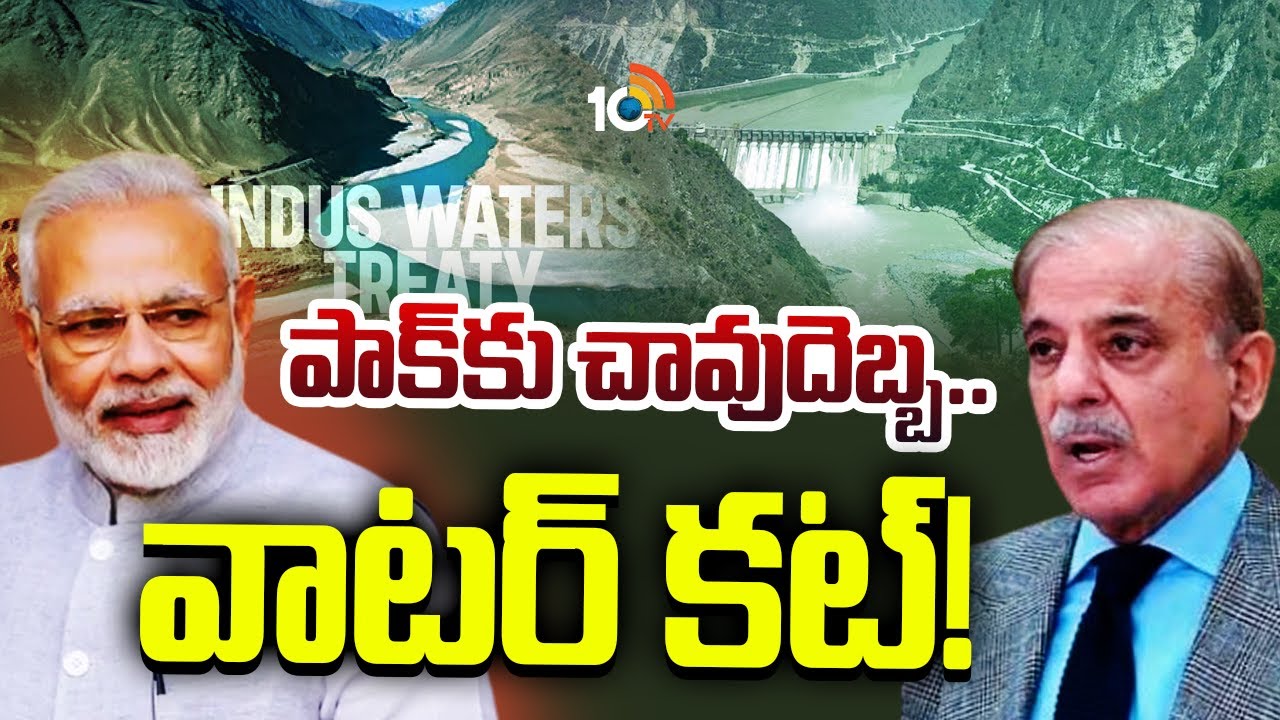 ఉగ్ర వేటతో పాటు ప్రతీకార చర్యలకు భారత్ ప్లాన్.. పాక్‌కు తేరుకోలేని దెబ్బ పడుతుందా..?