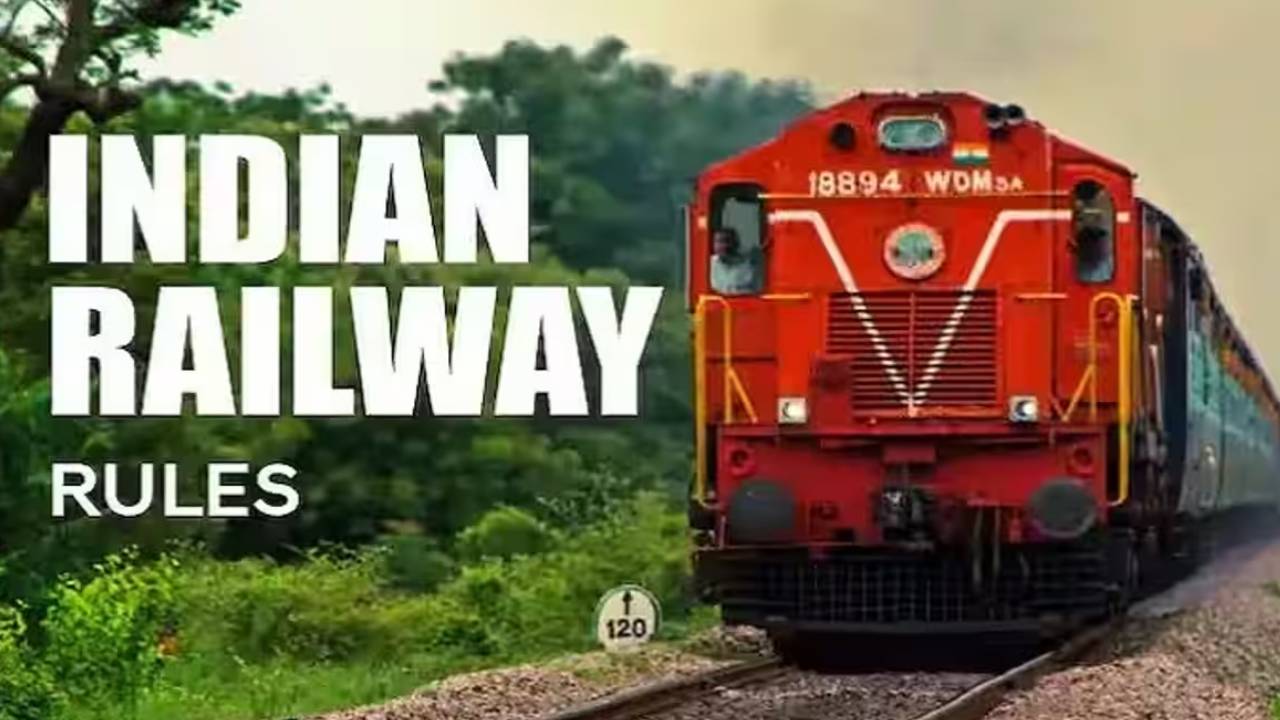 Indian Railways New Rule : రైల్వే ప్రయాణికులకు బిగ్ అలర్ట్.. మే 1 నుంచి కొత్త రూల్స్.. ఇకపై ఇలా ప్రయాణించలేరు..! Indian Railways New Rule : రైల్వే ప్రయాణికులకు బిగ్ అలర్ట్.. మే 1 నుంచి కొత్త రూల్స్.. ఇకపై ఇలా ప్రయాణించలేరు..!